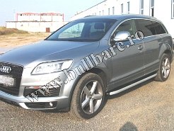 Praguri laterale inox Audi Q7, cod model P001 Praguri inox Audi Q7, praguri aluminiu Audi Q7, scut metalic motor Audi Q7, carlig tractare Audi Q7, jenti aliaj Audi Q7, paravanturi geam Audi Q7, accesorii...