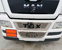 Grila inox MAN TGX 2010-2015, MN17-790 lei
