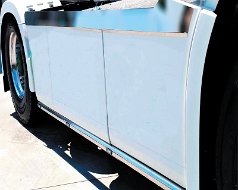 Bara laterala Volvo FH 2013-2017, VF207-1590 lei